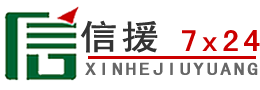 温县道路救援送油
