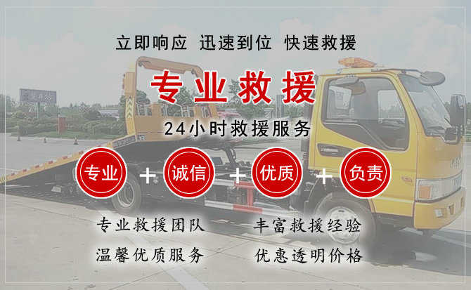 温县汽车送柴油